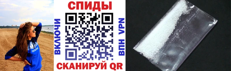 hydra ссылка  Новошахтинск  АМФ Premium  наркота 
