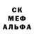 Метадон мёд Brenton Moodley