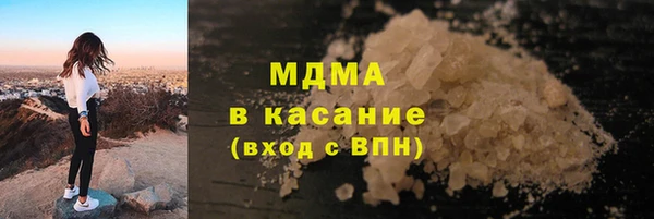 марихуана Алексин