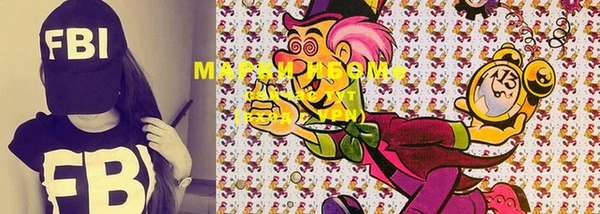 МДМА Алзамай
