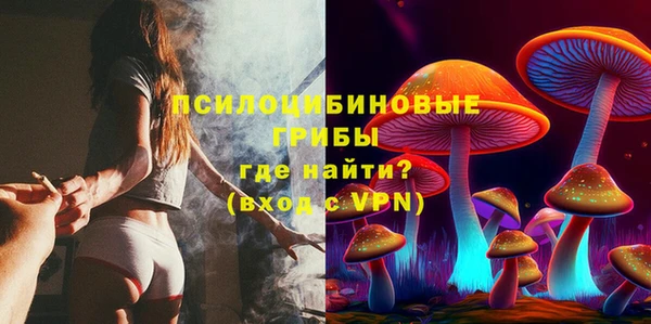 марихуана Алексин